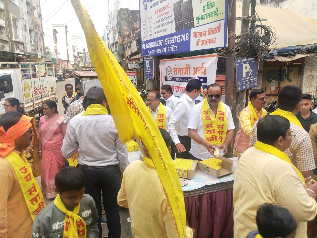 Santaji Urban community outreach, Gondia