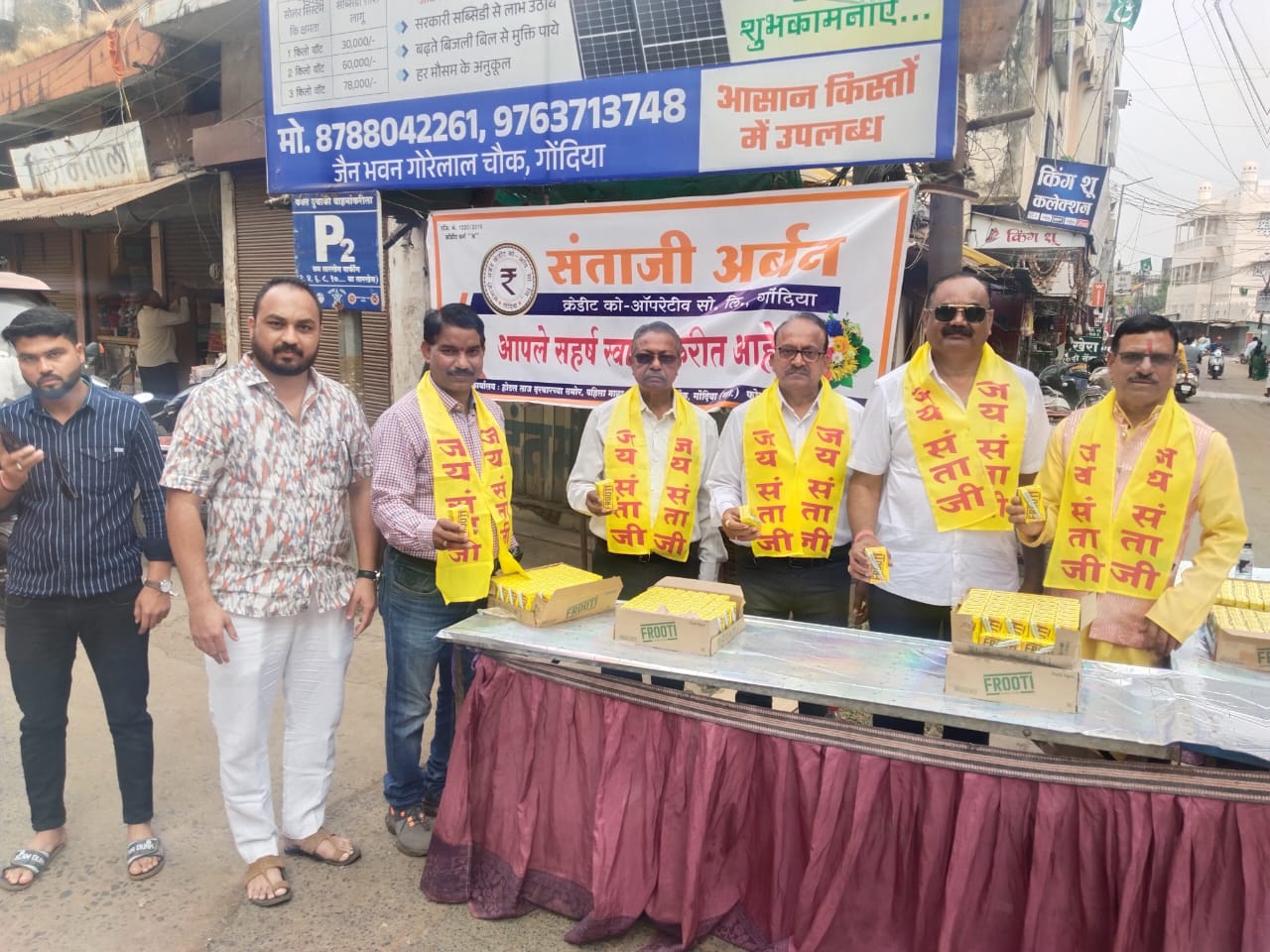 Awareness programme by Santaji Urban team