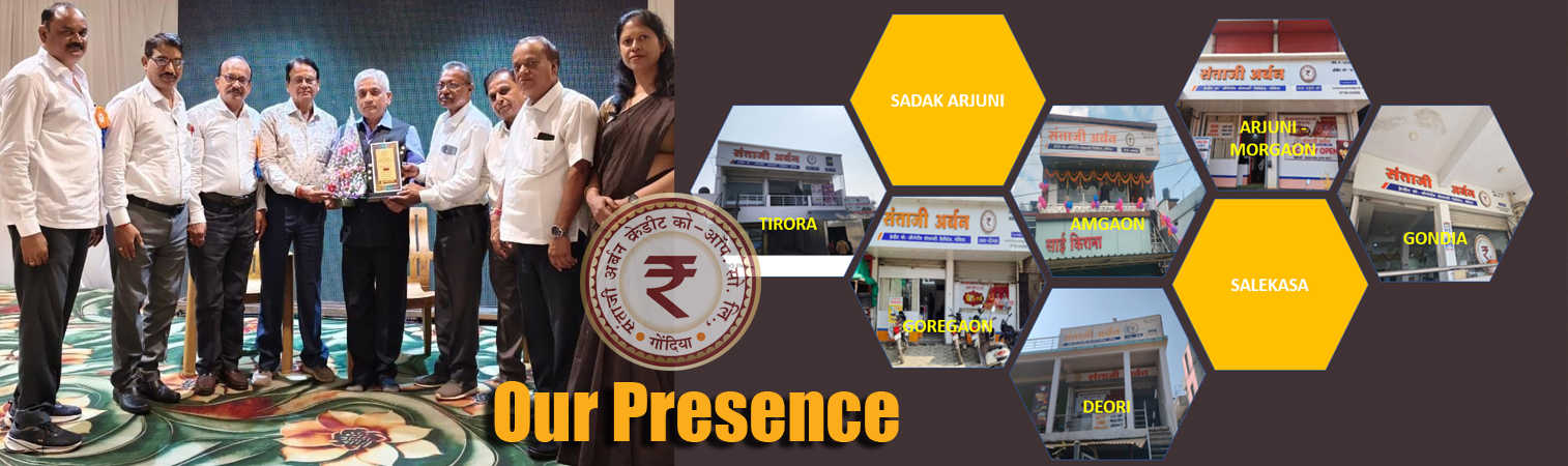 Santaji Urban — democratic governance and transparent co-operative banking